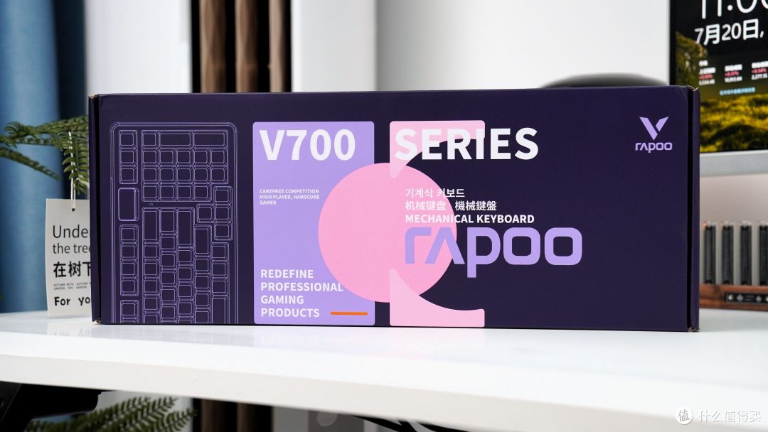 雷柏V700DIY-98 机械键盘评测：凯华定制快银轴+800小时续航感人