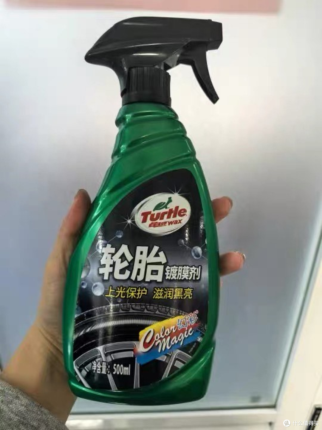 轮胎亮如新的秘密：从参数挑选到日常维护，龟牌黑水晶镀膜蜡实测