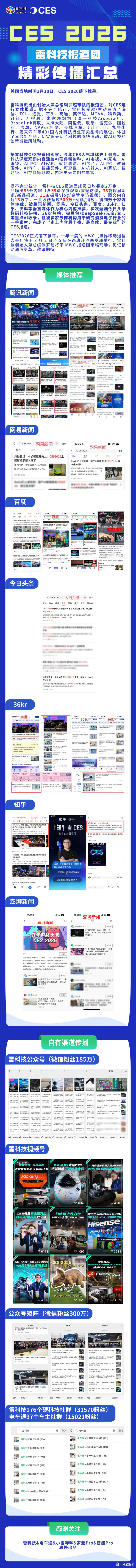 2399元起！iQOO Z11 Turbo上手：性能、续航、手感面面俱到