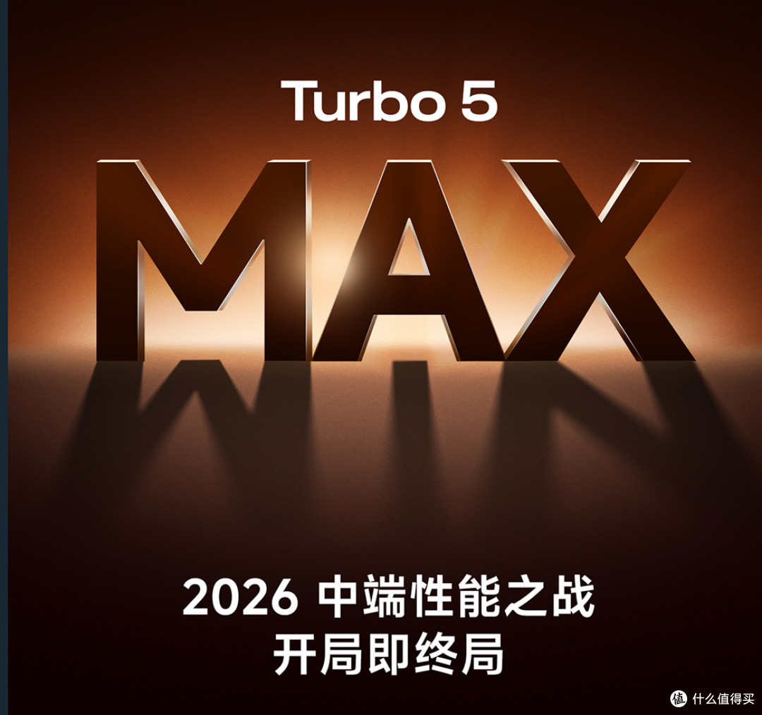 361W+9000mAh+6.9英寸,小米这次要掀桌子了