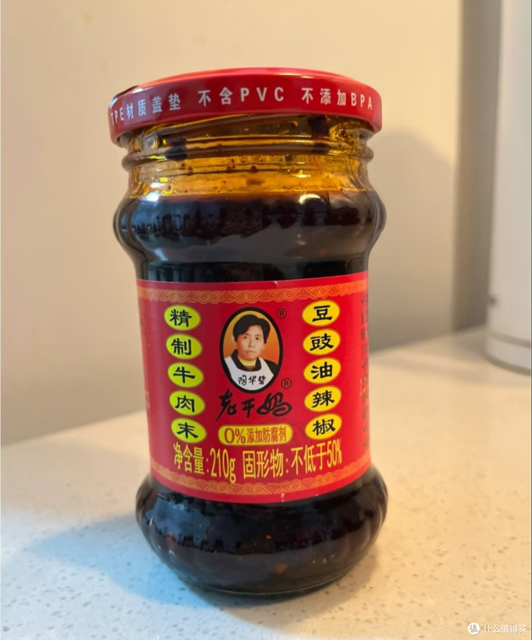 老干妈回归:经典味道再现