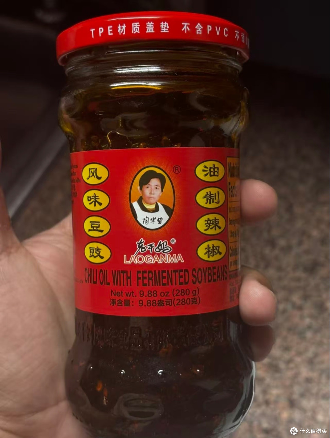 老干妈回归:经典味道再现
