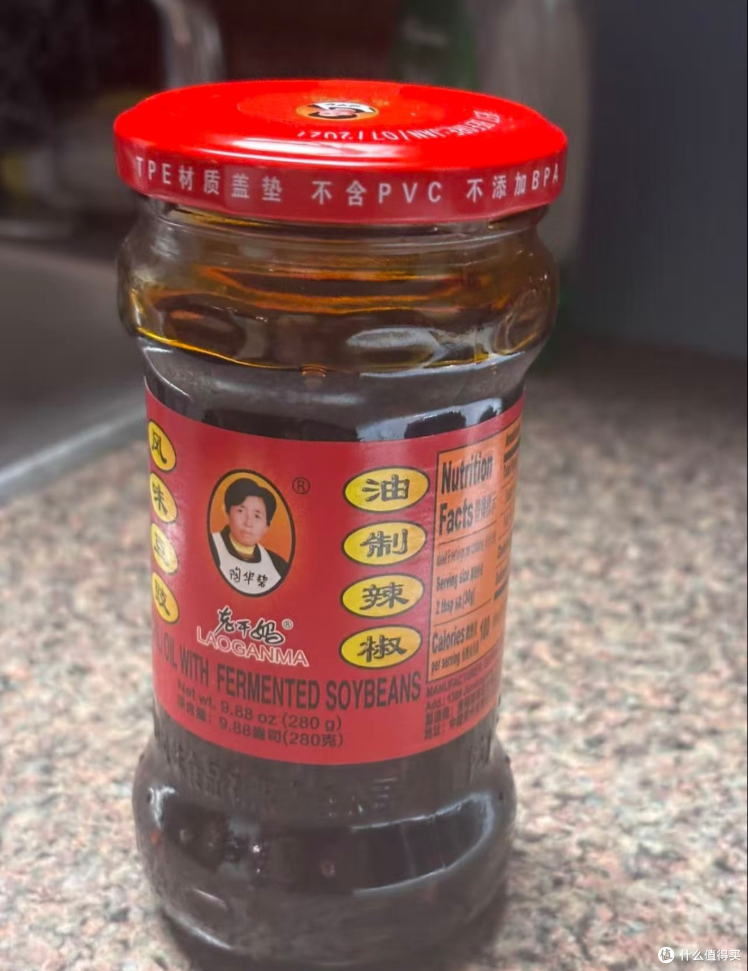 老干妈回归:经典味道再现