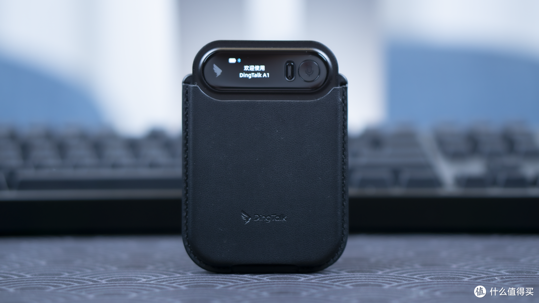 补齐iPhone17PM最后一块短板，钉钉AI录音卡实测！