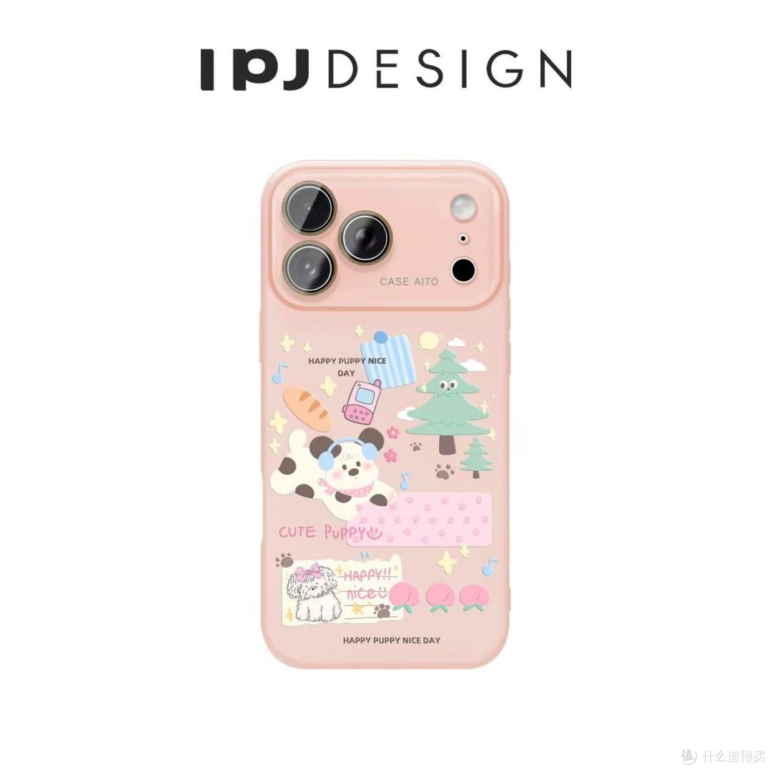 IPJ液态手感手机壳|把掌心动物园焊在iPhone上🐾