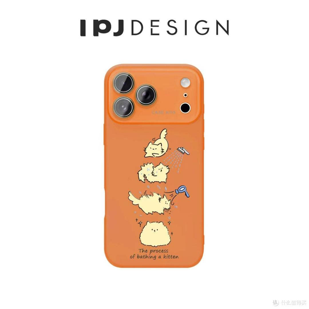 IPJ液态手感手机壳|把掌心动物园焊在iPhone上🐾