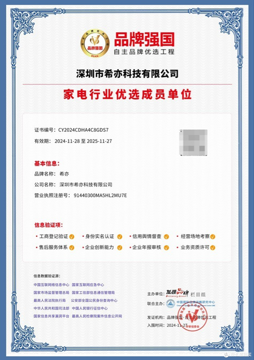 小型洗衣机哪个牌子质量好？盘点2026接近零差评的十款小型洗衣机