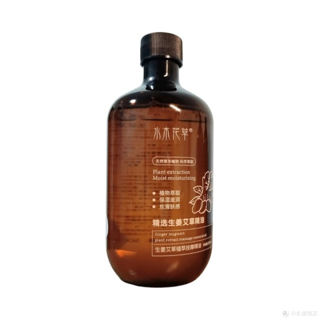 第8名：水木花草生姜艾草按摩精油