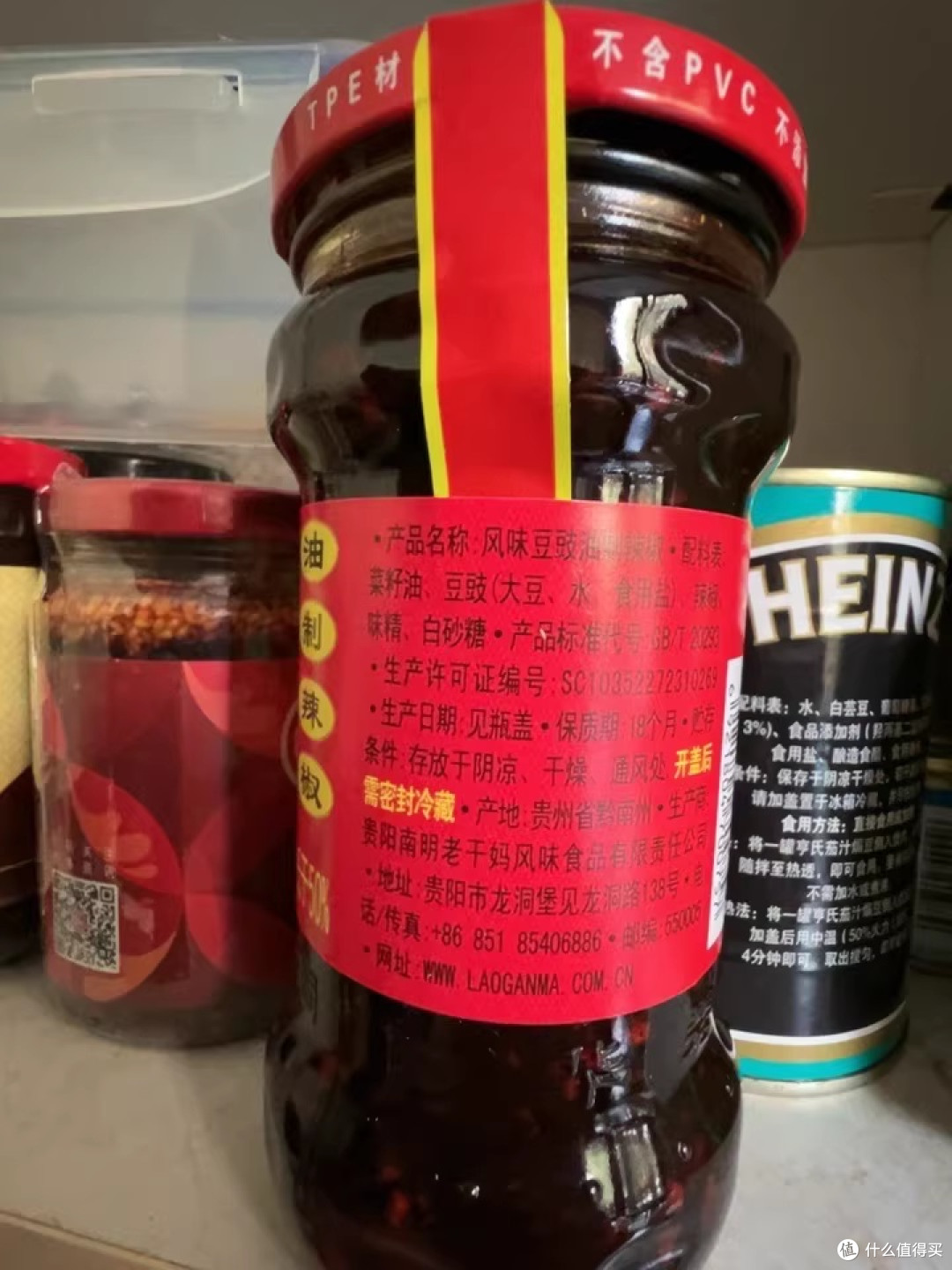 老干妈新口味评测：国潮风+健康化能否赢回年轻味蕾？