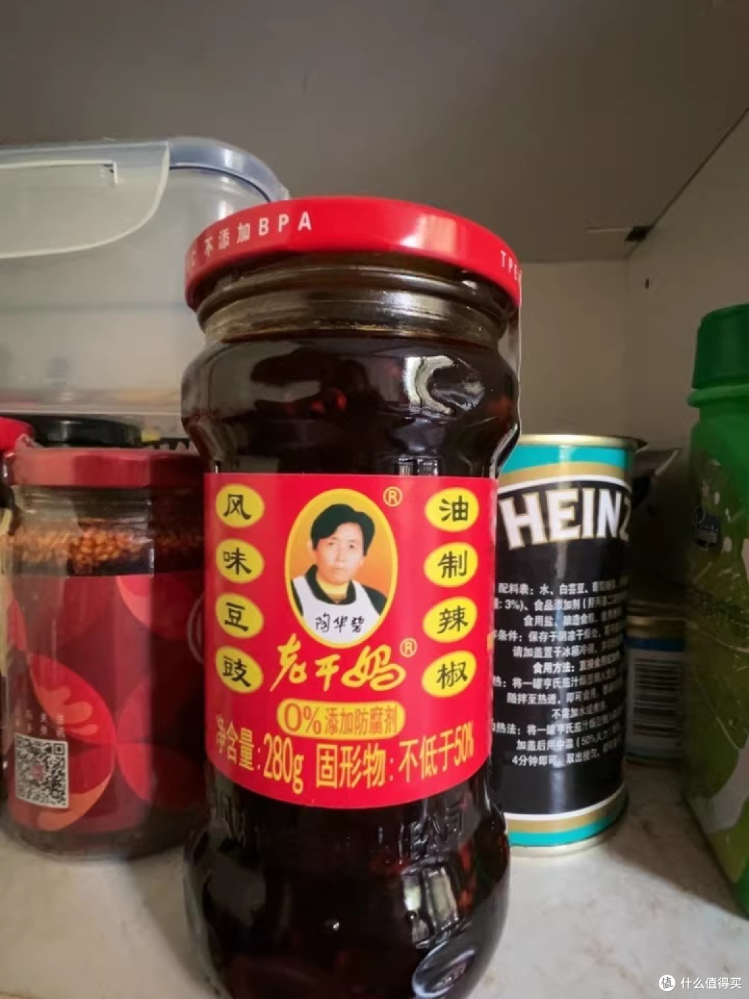 老干妈新口味评测:国潮风+健康化能否赢回年轻味蕾?
