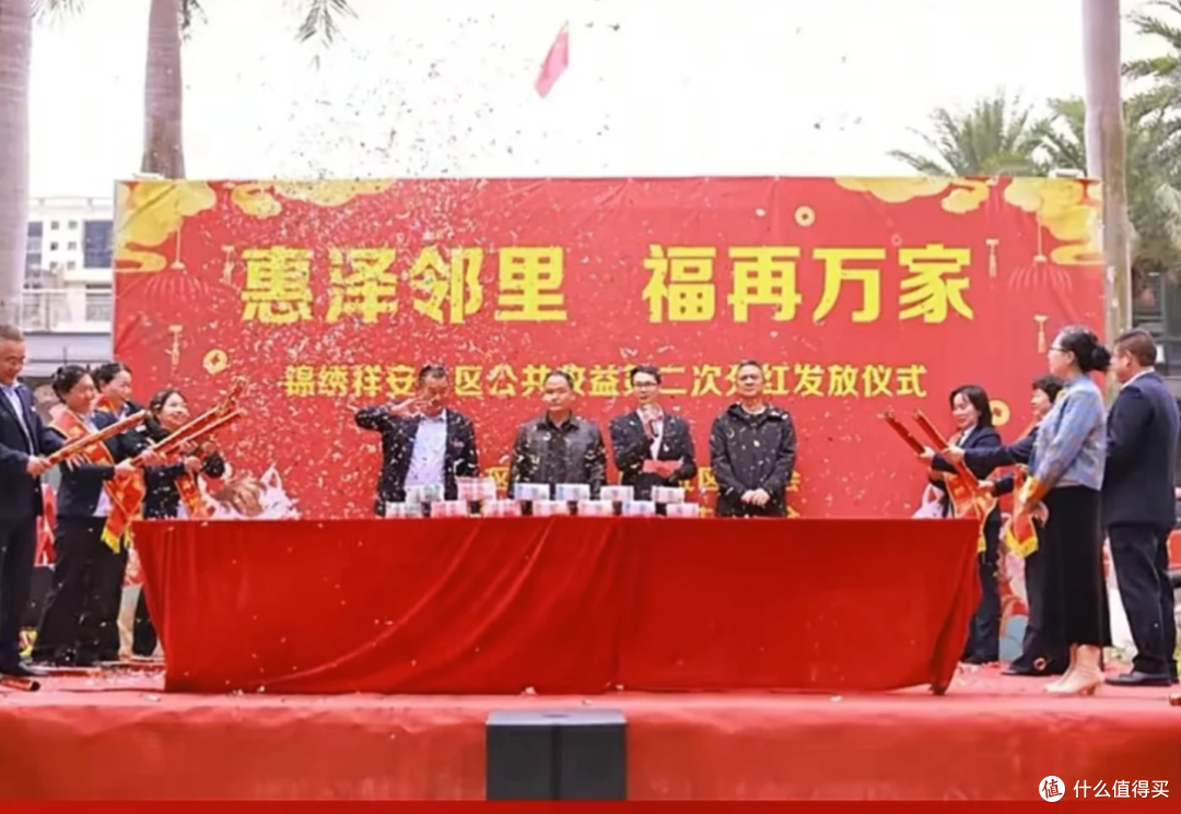 多地官方定调:加强监管小区公共收益,这一次物业要慌了吗?