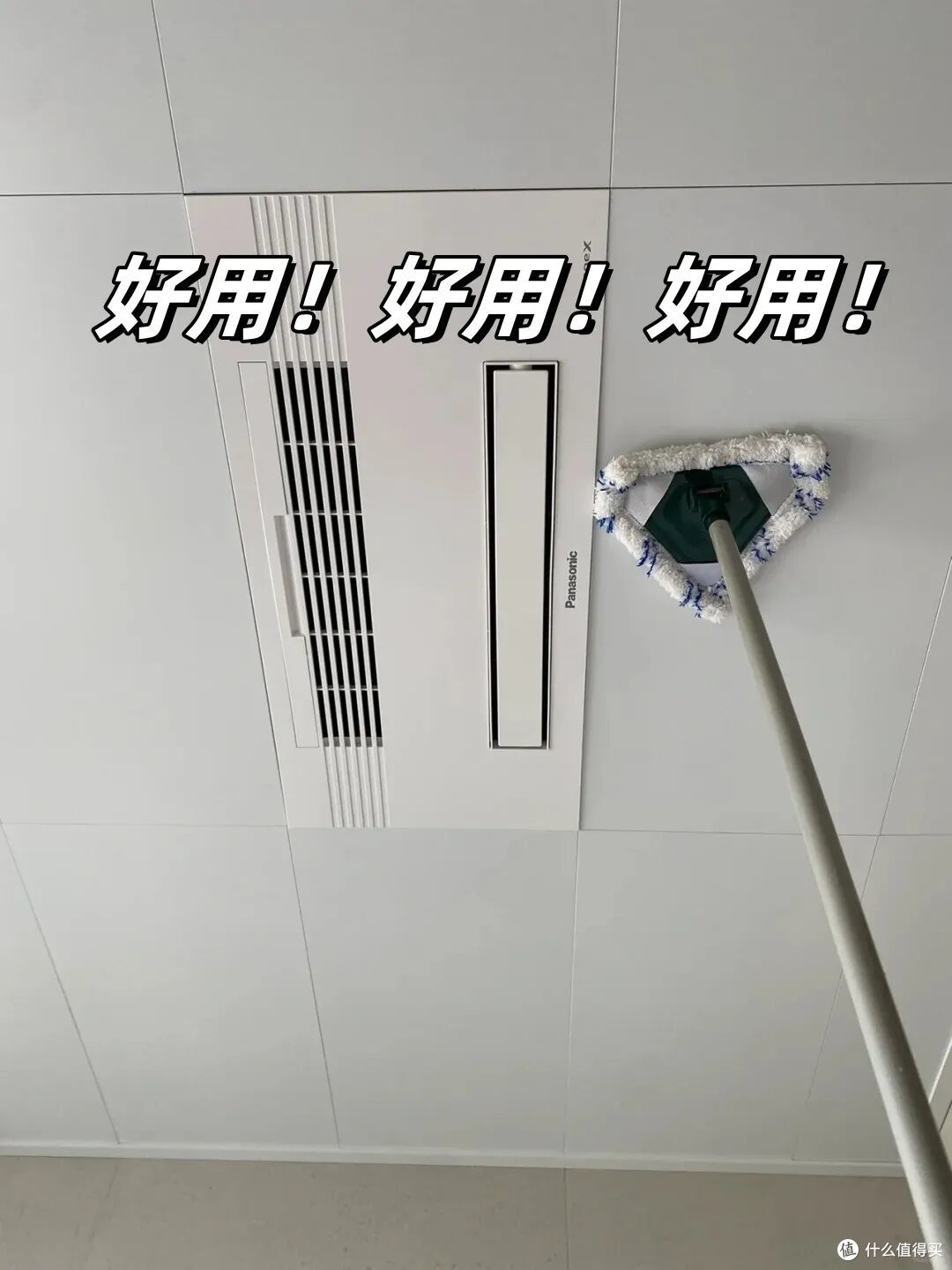 8件去家务化便宜货,当初的我:瞧不上,现在的我:真香!