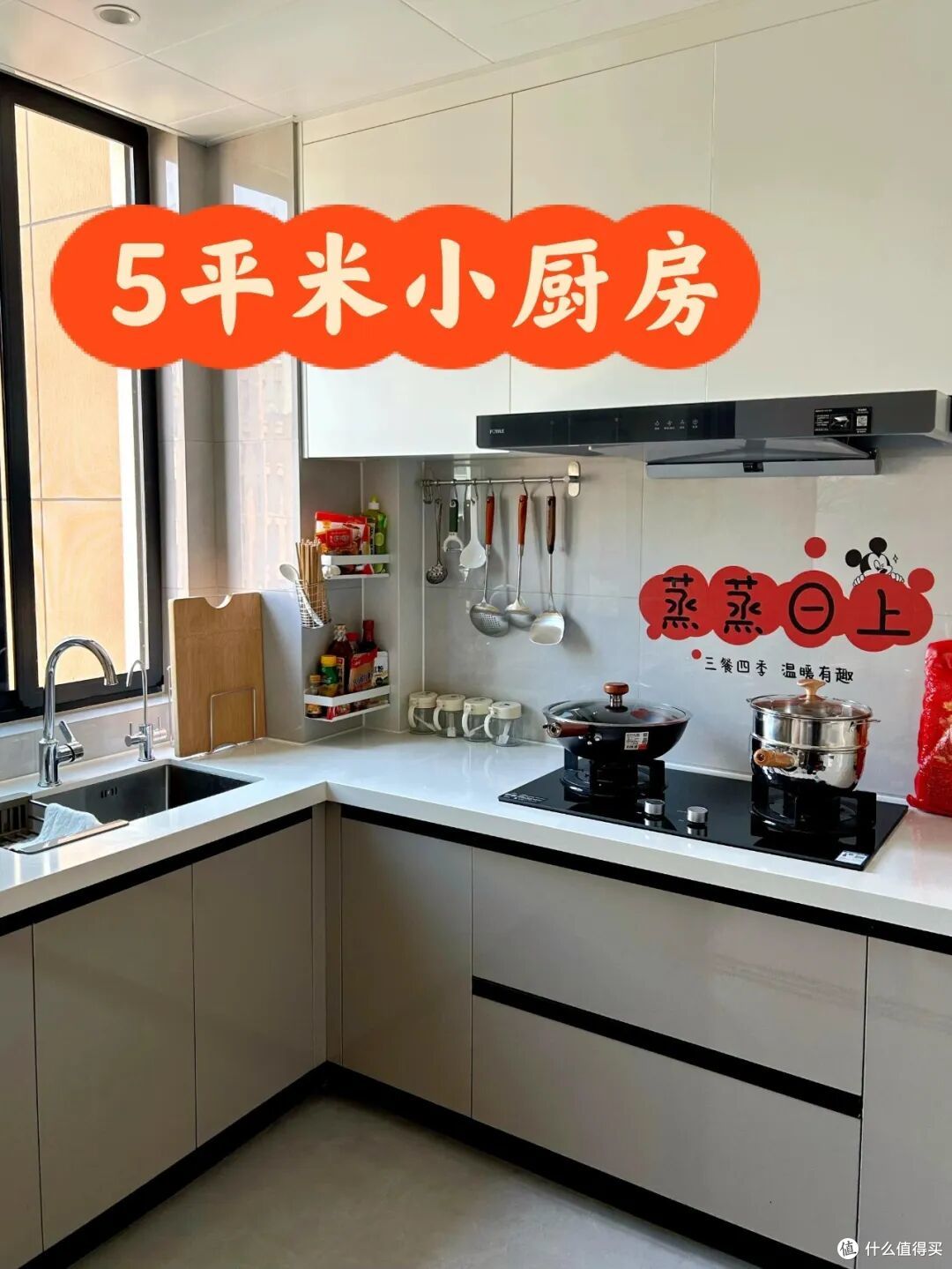 8件去家务化便宜货,当初的我:瞧不上,现在的我:真香!