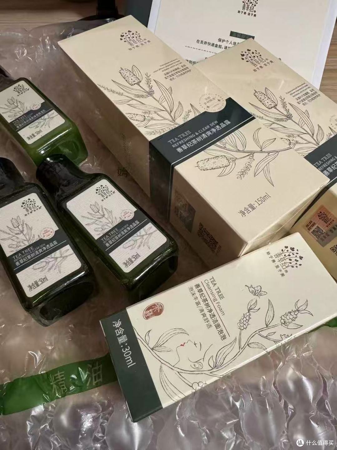 油痘肌学生党湿敷封神！善草纪二代茶树水yyds✨