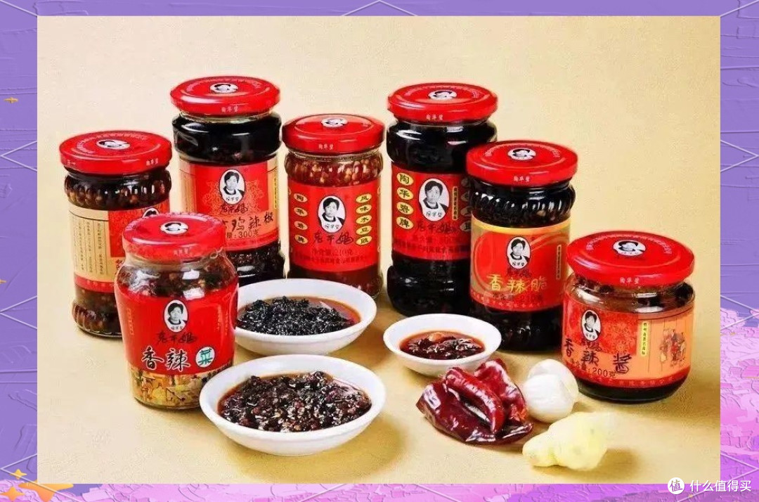 老干妈坚守品质重振品牌