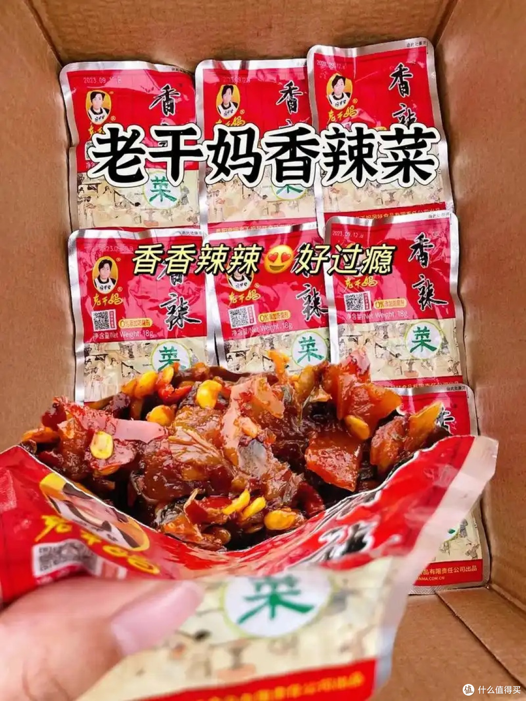老干妈坚守品质重获市场青睐