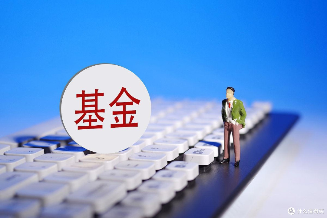 银行定期存款与基金投资比较