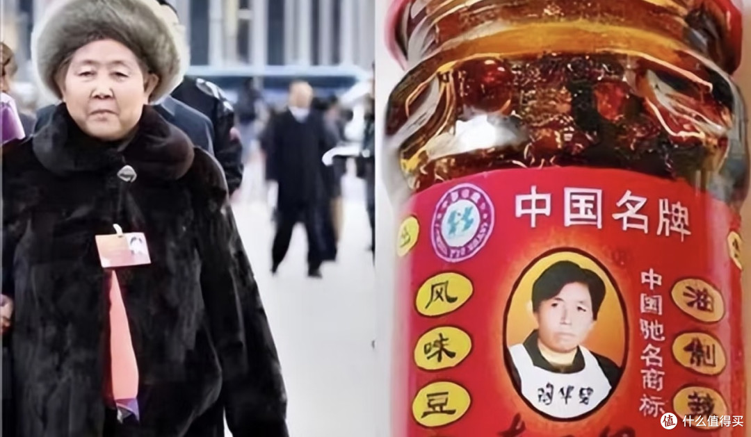 老干妈回归:品质与良心并重