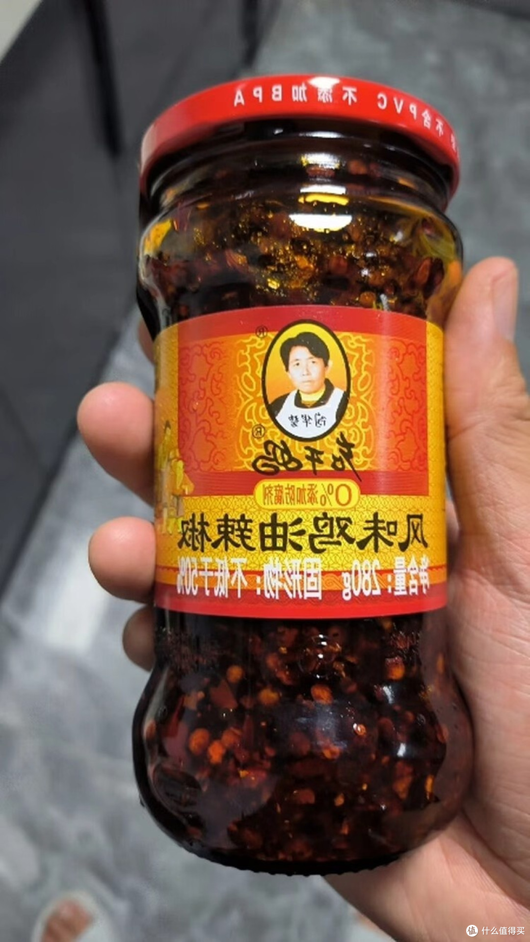 老干妈:用实在赢得年轻人