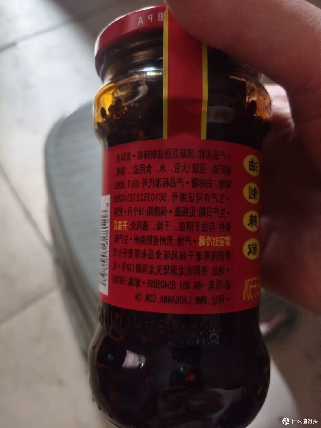 老干妈:用实在赢得年轻人