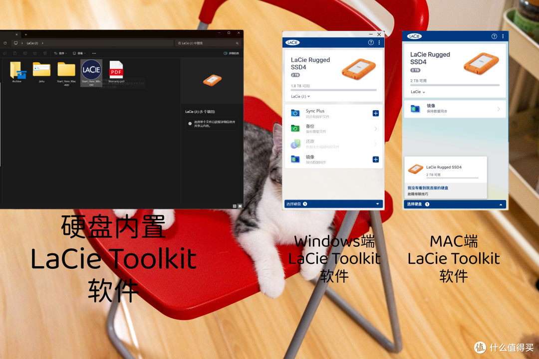 USB4.0全场景适配!雷孜Rugged SSD4金刚钻Plus创作者深度评测
