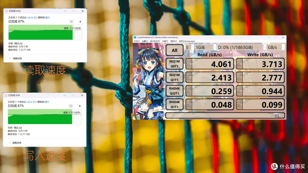 USB4.0全场景适配!雷孜Rugged SSD4金刚钻Plus创作者深度评测