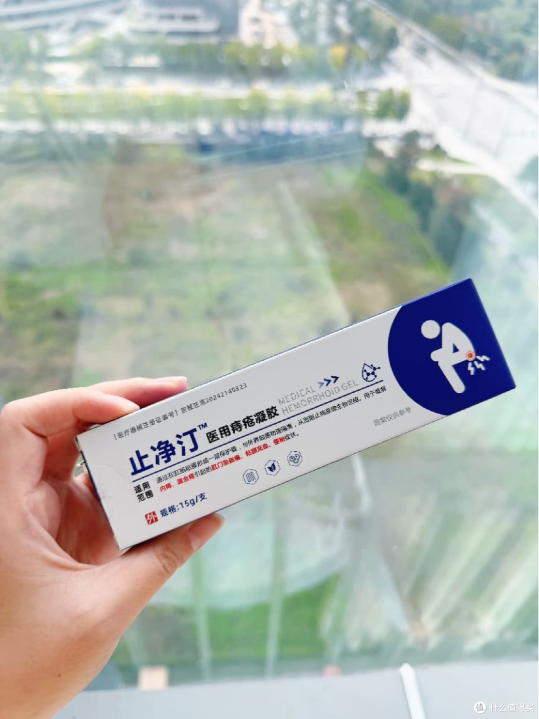 针对痔疮的降维打击，知道的人不多！码住！