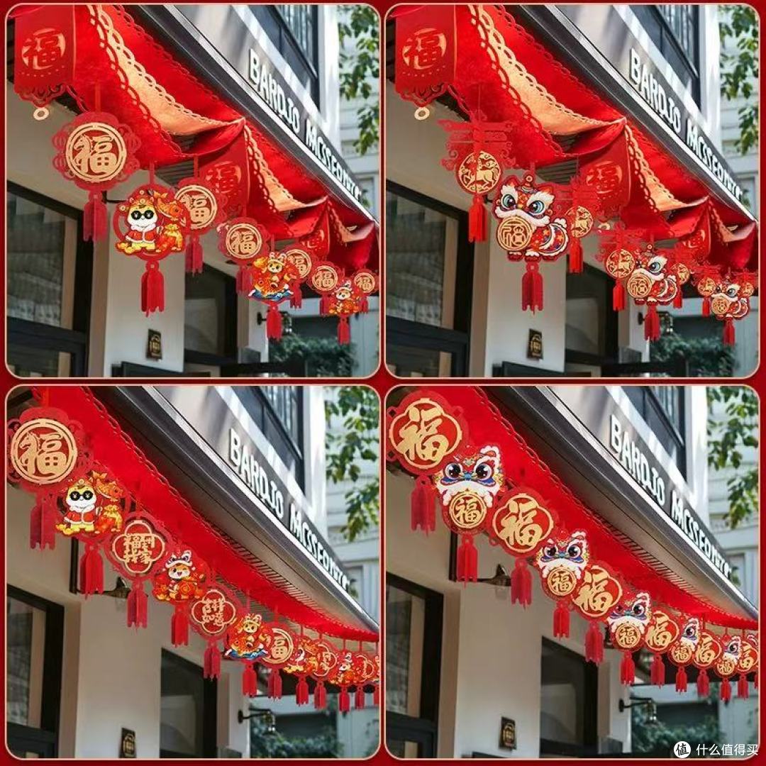 🧧福e梦想马年拉花封神!商场/客厅年味全靠它撑场✨
