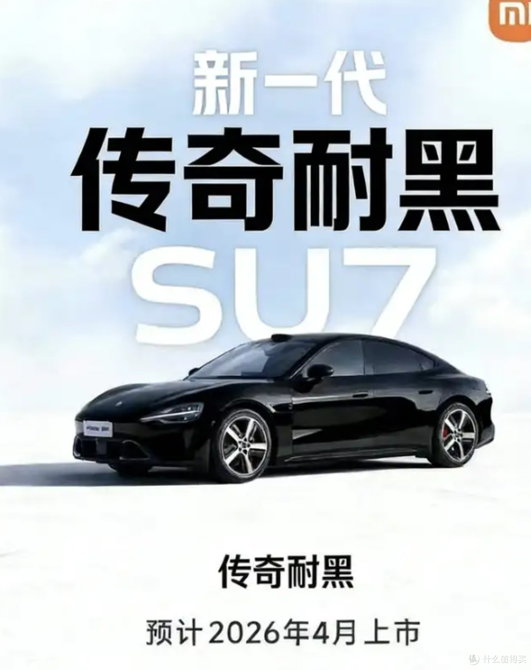 雷军为个杯子开15次会,是作秀还是做产品?