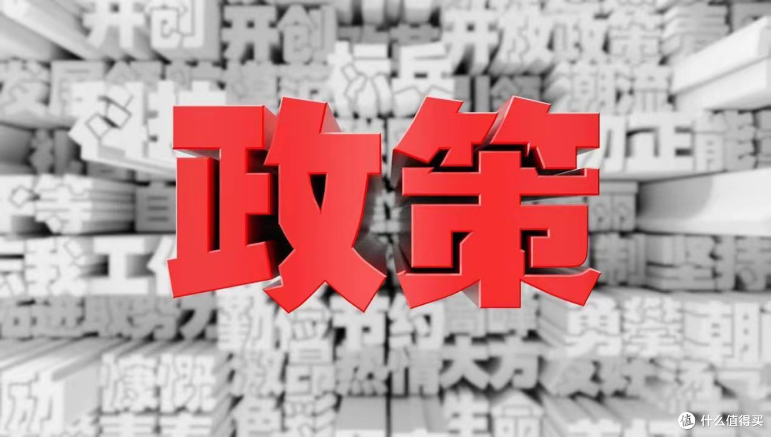 全民涨薪!你的工资条还没动静?国家任务已下达,看懂背后的红利