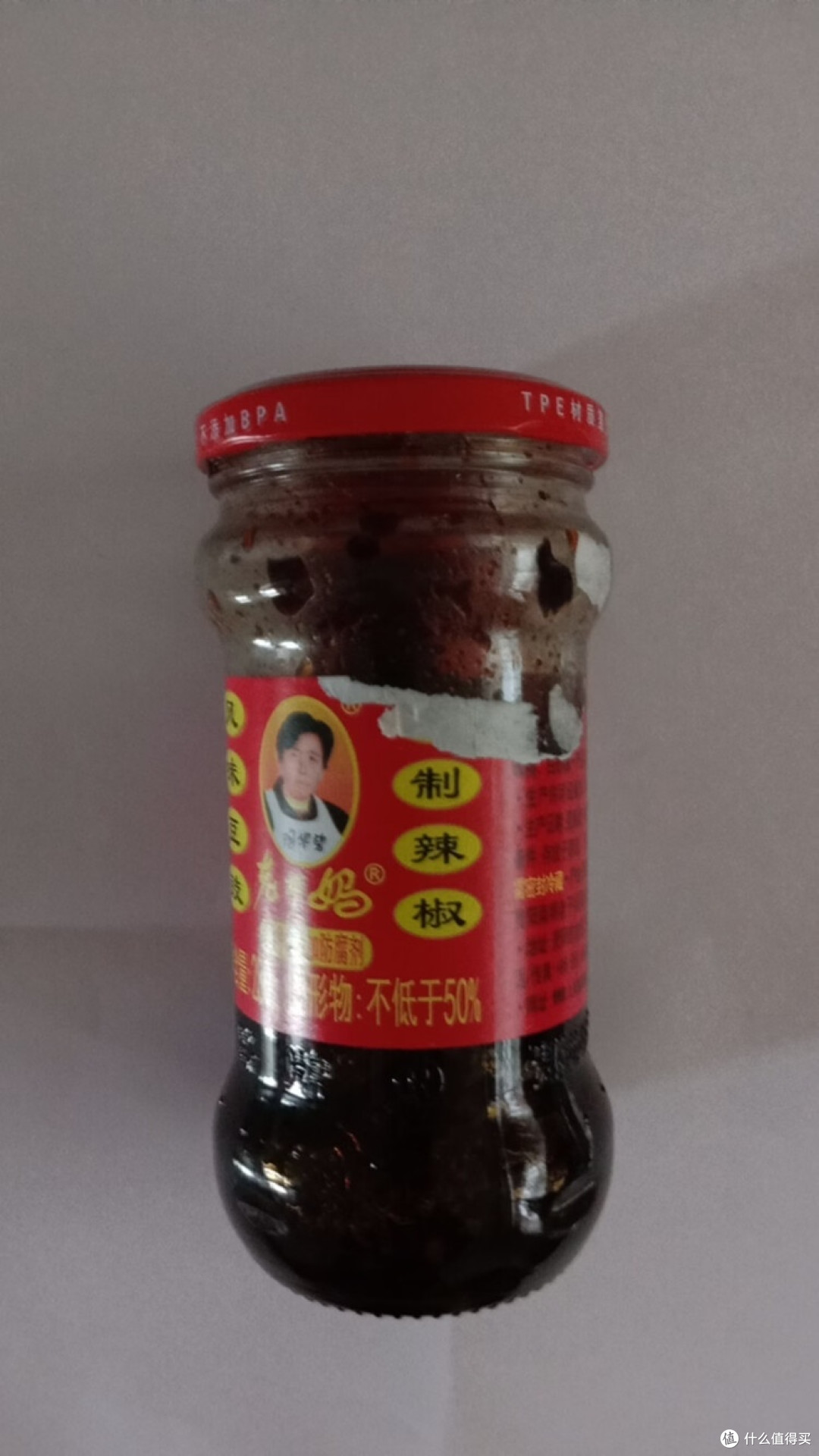 老干妈风味豆豉:从满瓶到空瓶的逆袭