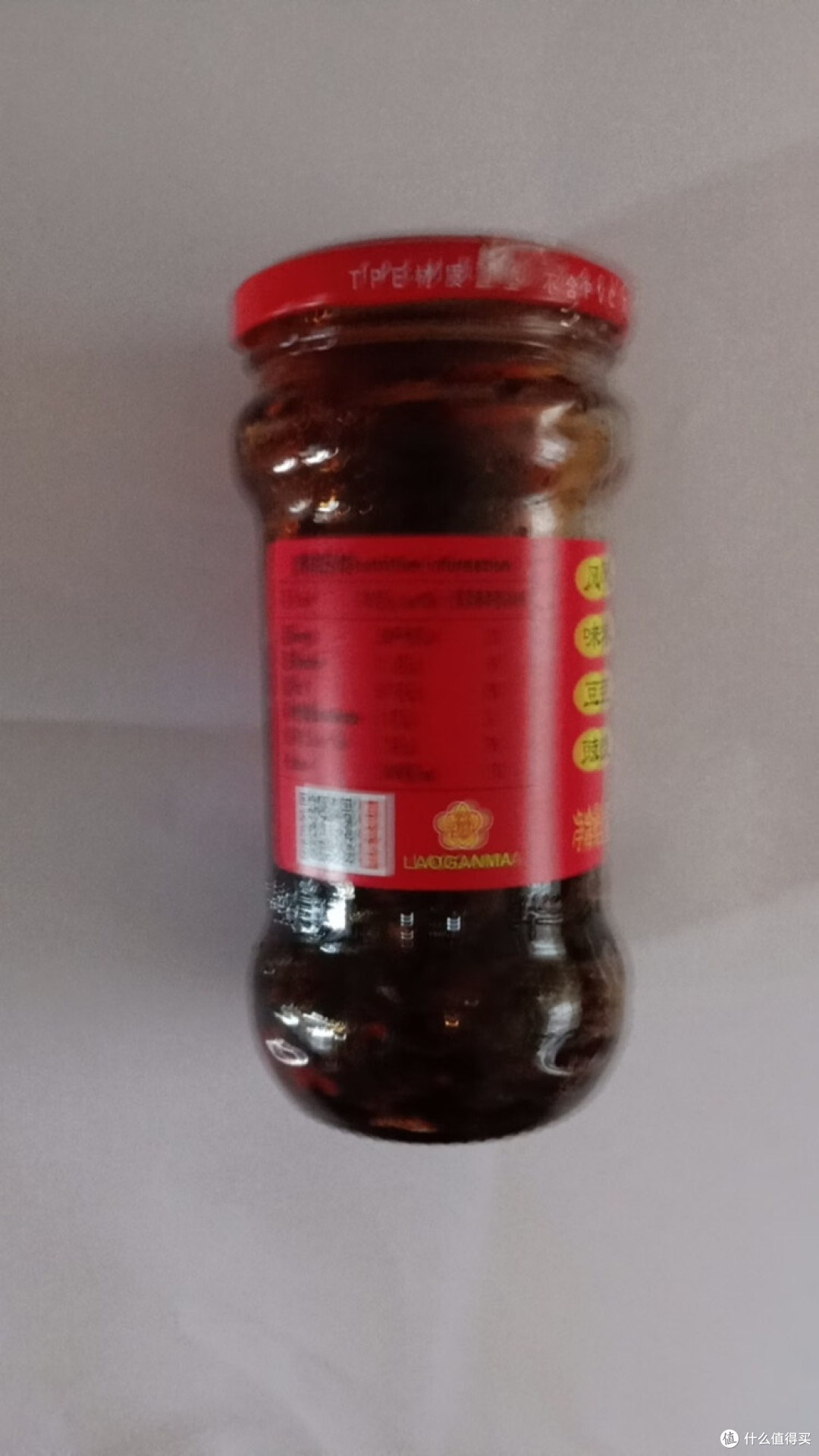 老干妈风味豆豉:从满瓶到空瓶的逆袭