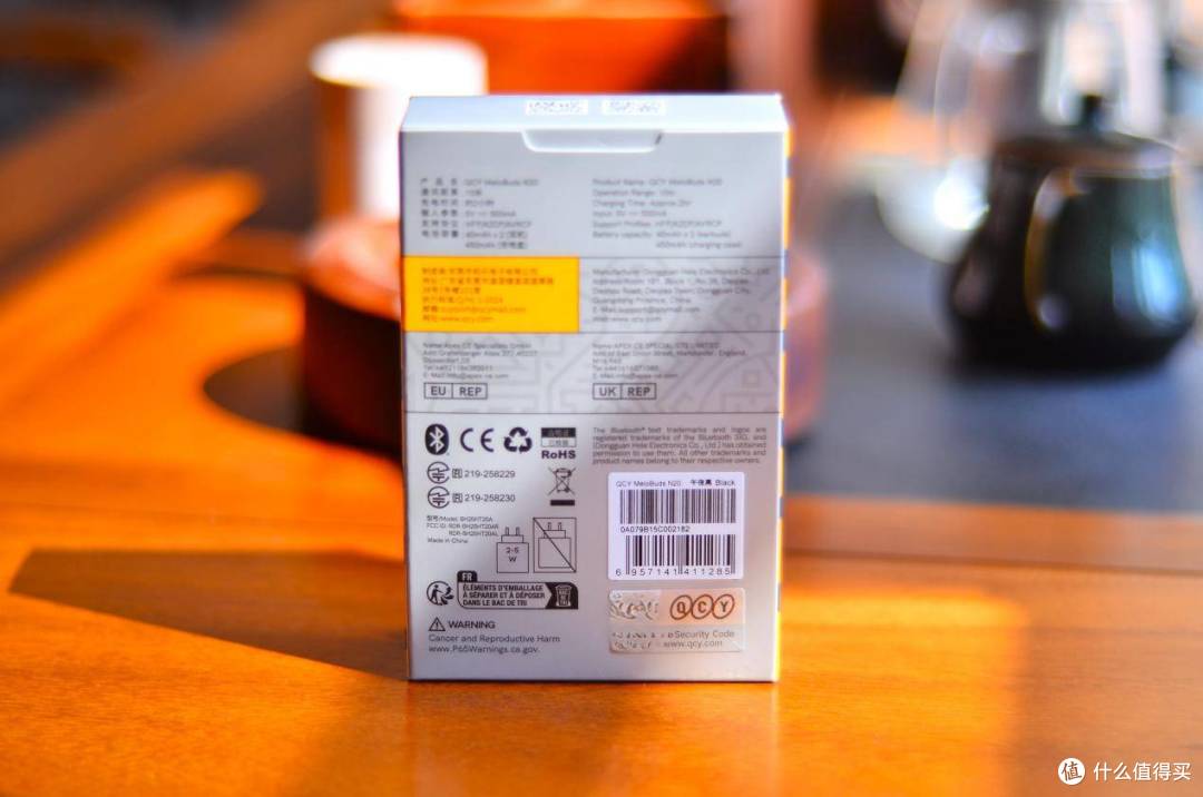 QCY N20智能主动降噪耳机，50dB深度降噪畅享纯粹的聆听