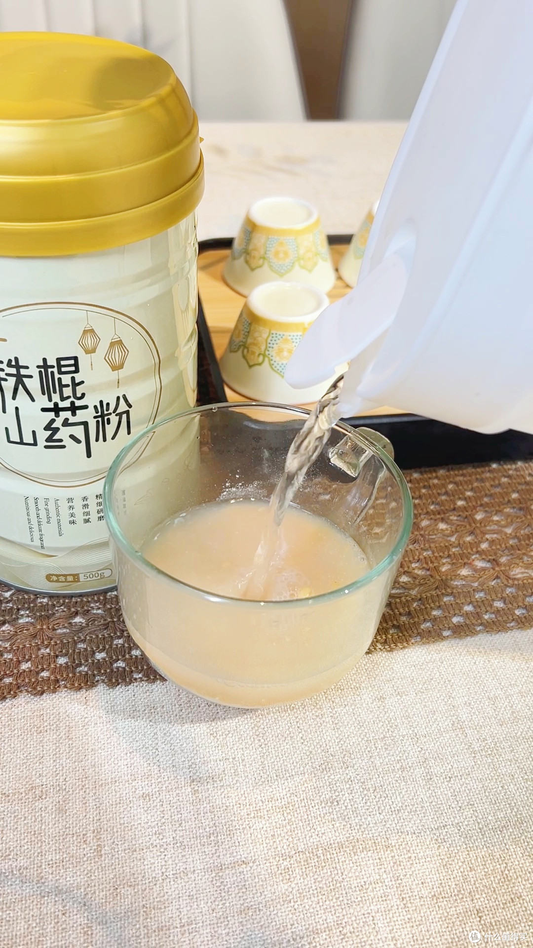 冬季必备！铁棍山药粉，官方旗舰店超省心✨