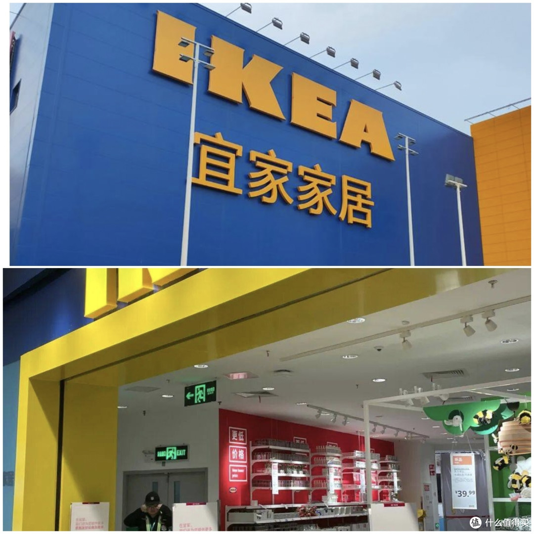 宜家宣布关闭7家门店,这么多人喜欢宜家,产品爆火,为啥还关店