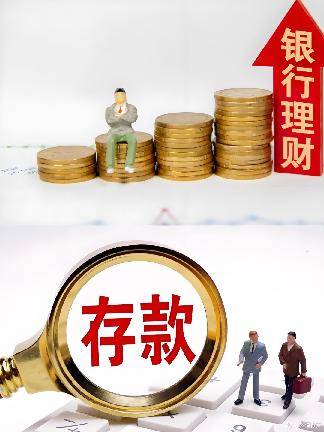 10万闲钱投资攻略:多元配置稳中求进