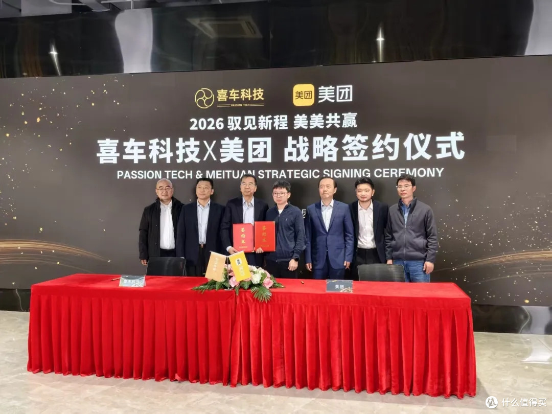 继京东之后,美团也要卖车了