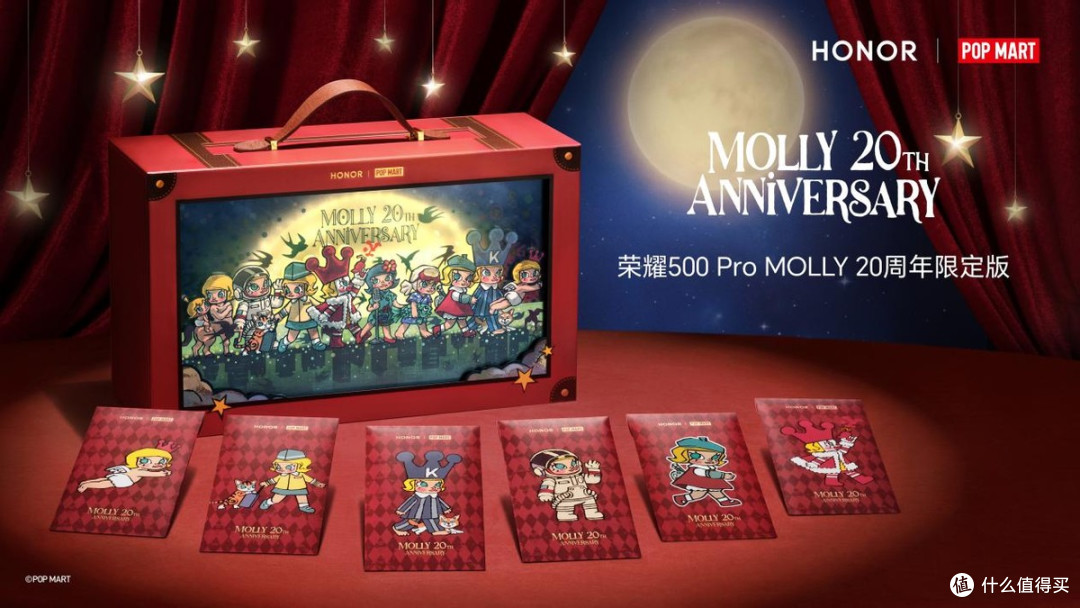 颜值党狂喜!荣耀500 Pro MOLLY 20周年限定版太懂年轻人的审美了