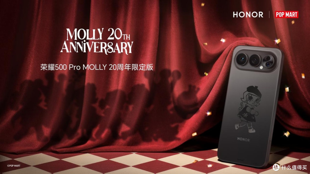 颜值党狂喜!荣耀500 Pro MOLLY 20周年限定版太懂年轻人的审美了
