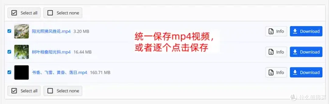 mkv怎么转换成mp4？不用发愁，9个高效工具来帮你！