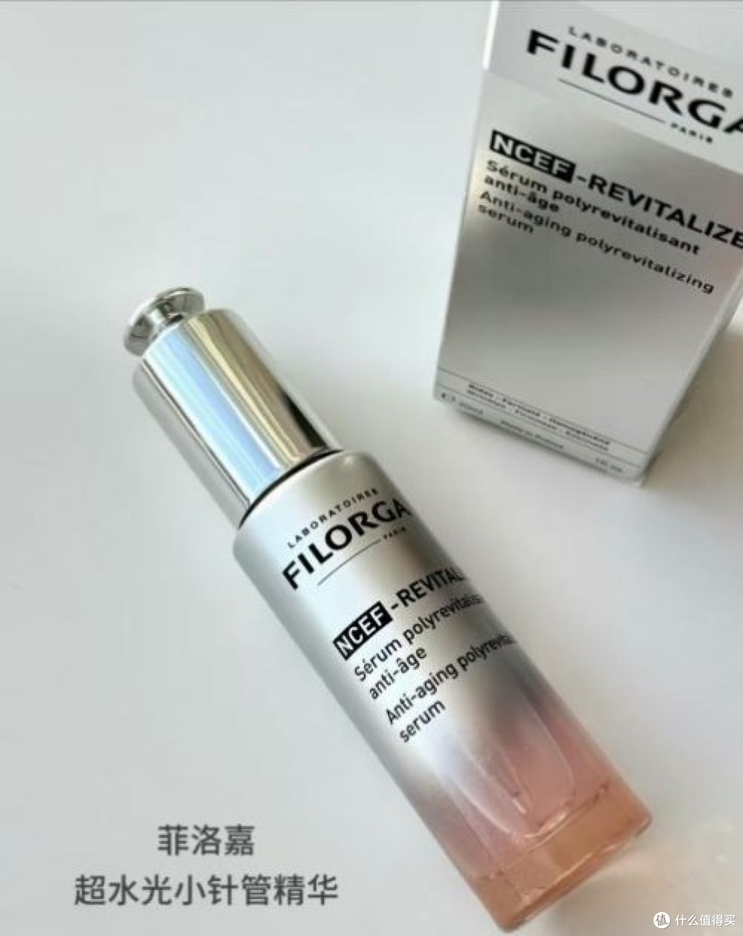 美白产品哪个效果好?国家唯一认证的祛斑产品,2026有效品牌