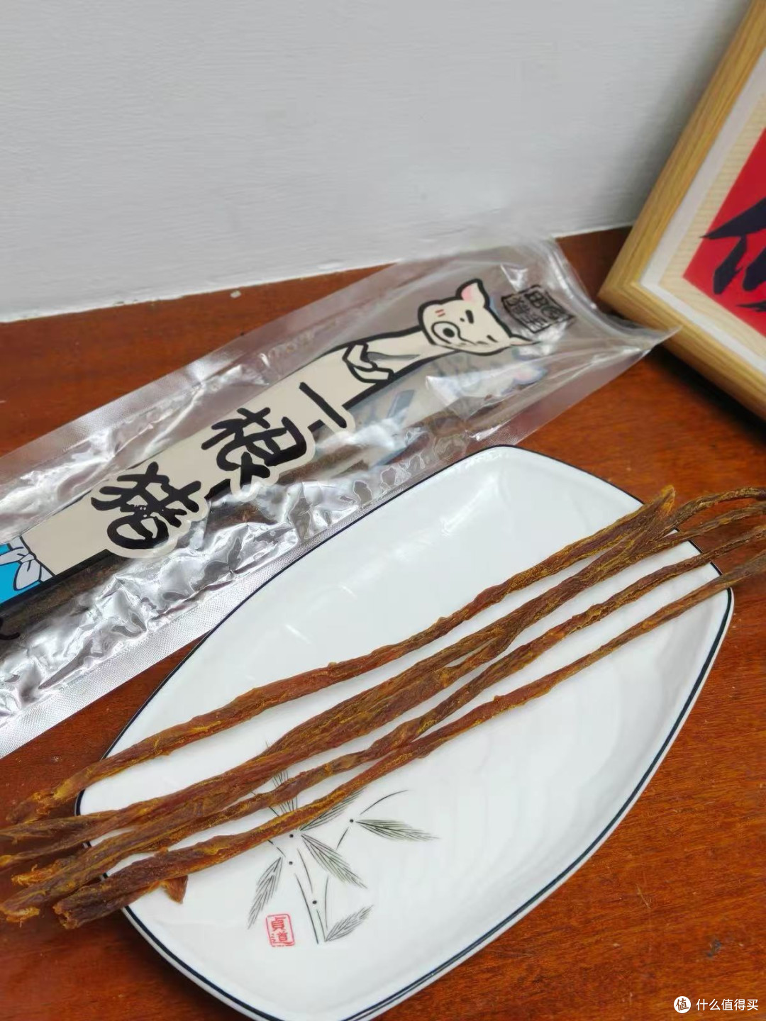 现在直播间囤货还送同款小样,性价比绝了!