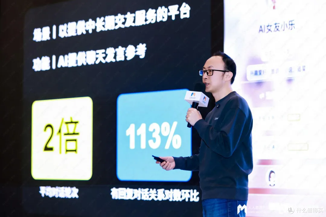 网易云信：6 大场景全覆盖，1 天集成引爆百万级用户互动