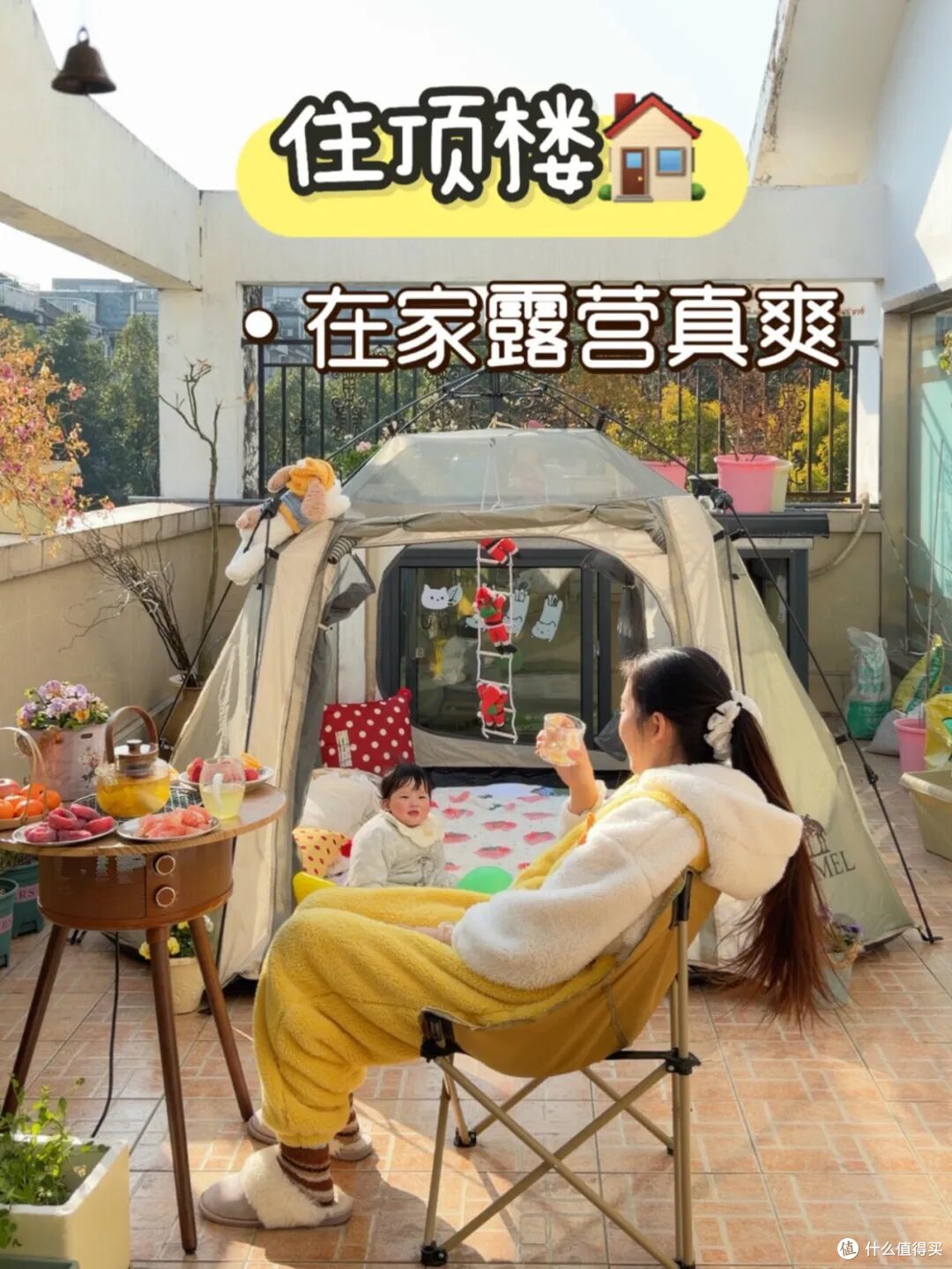为什么越来越多年轻人,买房只买顶楼?