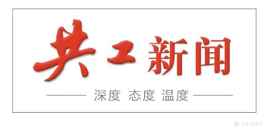 孙瑞祥社长在加拿大共工新闻社成立揭牌仪式上的致辞(全文)