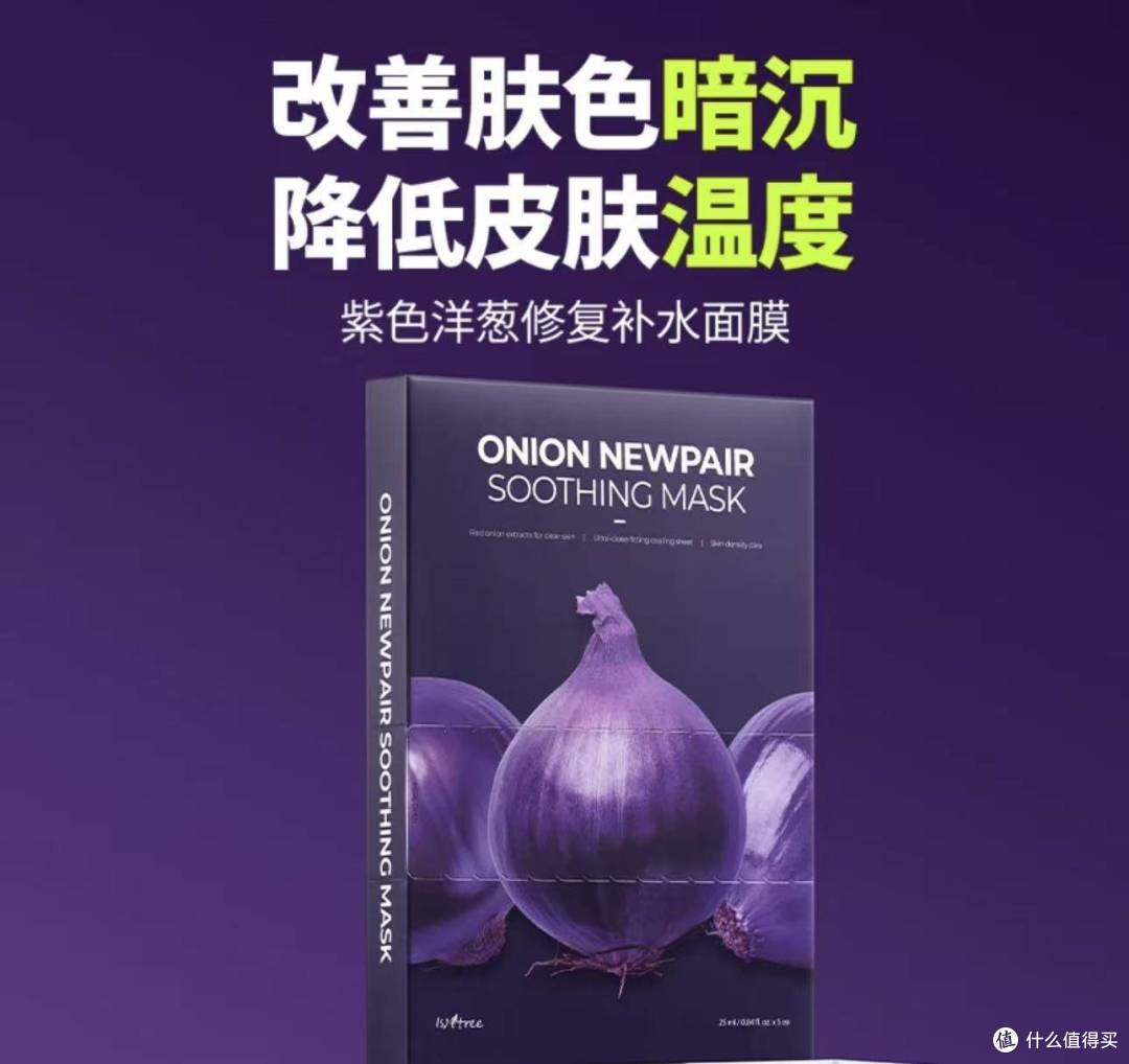 一篇搞定2026韩国Olive Young面膜选购终极清单附肤质对号入座表