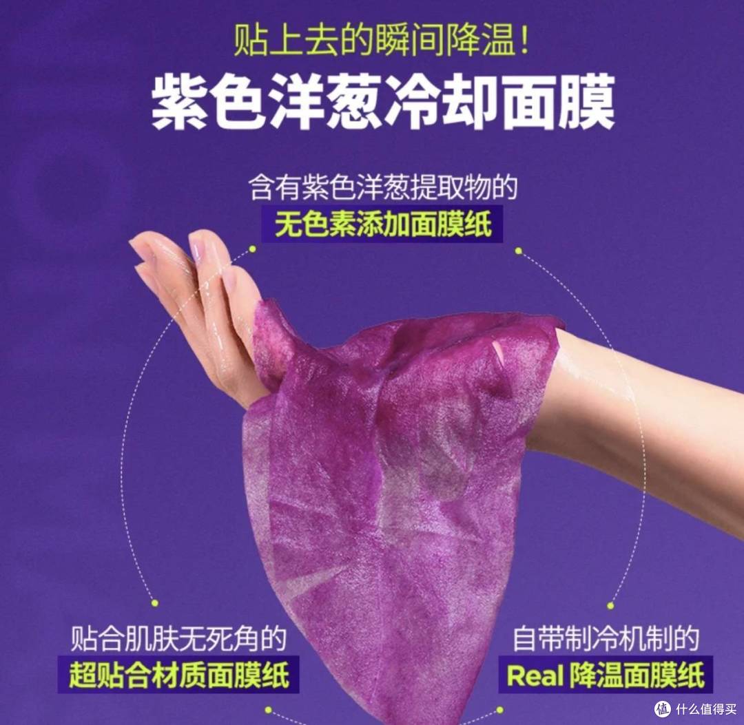 一篇搞定2026韩国Olive Young面膜选购终极清单附肤质对号入座表