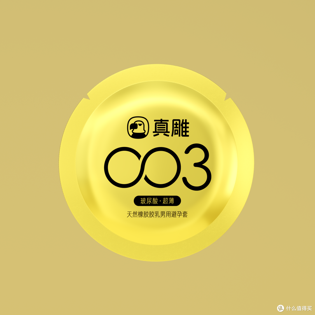 零境超薄•003玻尿酸系列•安全套•真雕(zdear)