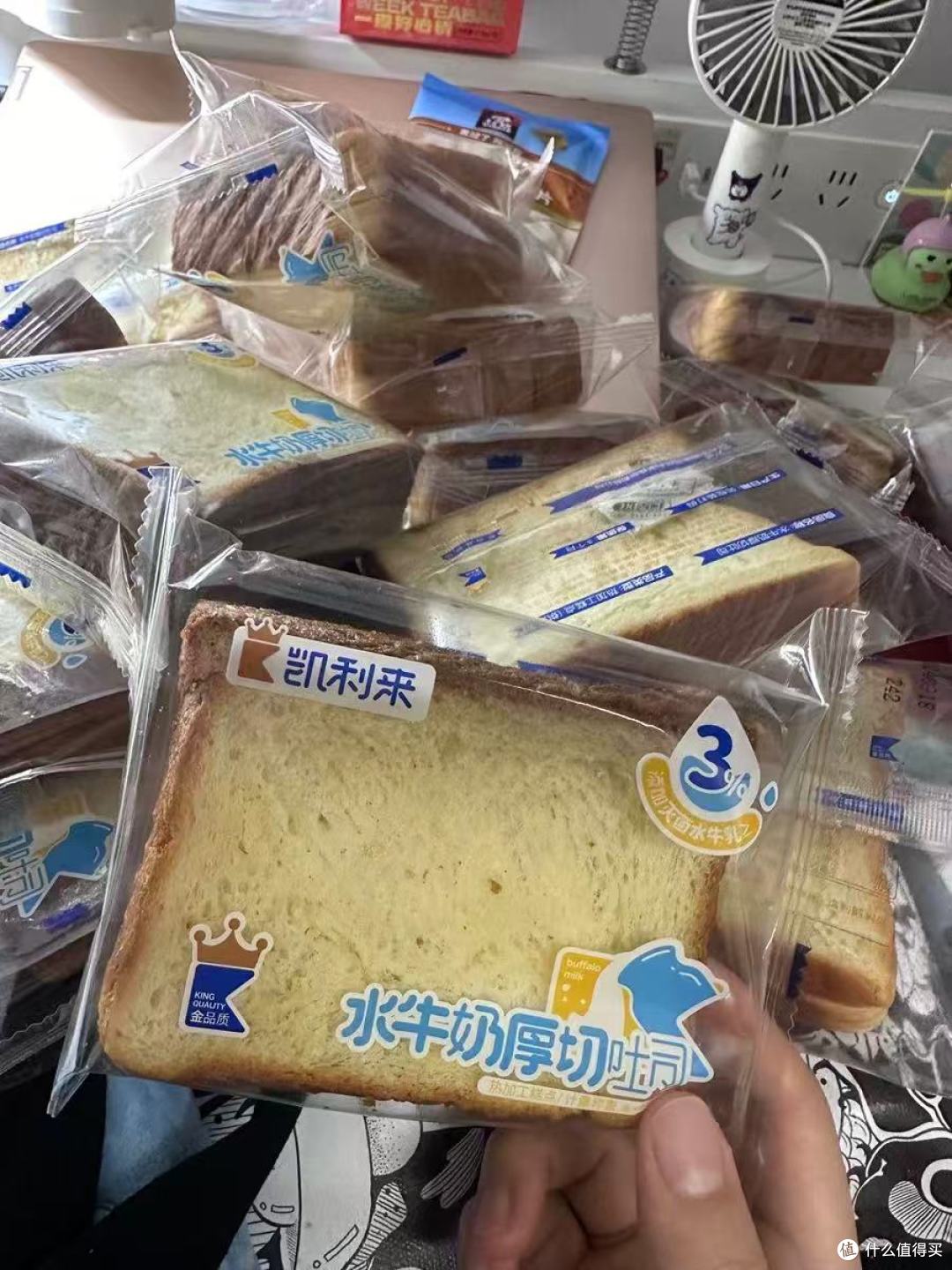 早八党狂喜✨凯利来水牛奶厚切吐司承包我全天幸福感