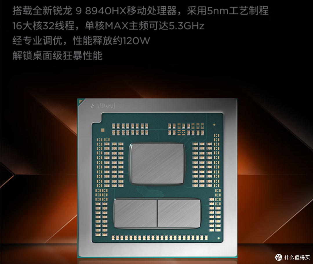 2026最值得买的游戏本:高配低价,售价紧逼7000元,福利真的来了
